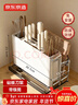 京东京造 大白刀架 刀具置物架砧板架筷子筒菜刀锅盖收纳【可沥水】 实拍图