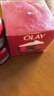 玉兰油（OLAY）大红瓶面霜50g抗皱紧致抗衰老女士保湿面霜新年礼物送女友 实拍图