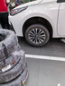 优科豪马横滨轮胎/汽车轮胎 195/65R15 91H E70R 原配丰田卡罗拉/雷凌 实拍图