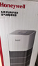 霍尼韦尔（Honeywell）空气净化器除花粉甲醛细菌流感病毒卫健委备案消毒机hmax空间舱全屋速净KJ1000F-P22W家电 实拍图