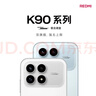 小米（MI）REDMI K90 6.59英寸手机红米k90 骁龙8至尊版 2.5X长焦 7100mAh大电池 Bose联合调音 IP68防尘防水 黑色 16GB+512GB 实拍图