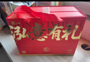 泓一什锦年货礼盒1050g 蛋黄酥糕点休闲零食大礼包双层高端送礼品团购 实拍图