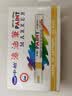 中柏 油漆笔SP110线幅3.0mm轮胎笔不易掉色油性记号笔DIY画鞋子涂鸦勾线笔记号笔 黄色12支（盒装） 实拍图