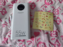 品胜【3C认证】充电宝55W小米澎湃秒充20000毫安大容量快充移动电源可上飞机适用苹果17promax45W40W 实拍图