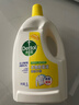 滴露（Dettol）衣物除菌液 消毒液 柠檬3L 99.9%杀菌除螨内衣儿童衣物可配洗衣液 实拍图