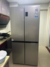 海尔（Haier）「家宴系列」465L十字门母婴冰箱风冷无霜一级能效抗菌净味BCD-465WGHTDE9S9家电国家补贴 实拍图