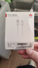 华为原装6A数据线 USB Type-A转USB Type-C/1m线长/支持66W（11V6A）充电 白色CC790 实拍图