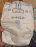 安儿乐（Anerle）小轻芯纸尿裤S50片(4-8kg)新生儿尿不湿【品牌直供 安心品质】 实拍图