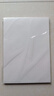 【万人抢购】A4纸打印纸护眼复印纸70ga4学生草稿纸凭证纸白纸考研学生用画画纸办公用品 A4护眼纸100张【可拍3单】 实拍图