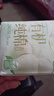 自由点有机纯棉表层系列卫生巾 超薄日用姨妈巾240mm7包35片 京东自营 实拍图