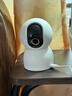 小米智能摄像机 4家用云台摄像头800万像素4K超清室内监控360度无死角带夜视手机远程婴儿宠物宝宝母婴 实拍图