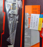 上工 电子数显卡尺0-150mm 分度值0.01 四按键游标卡尺 不锈钢 高精度 方杆 实拍图
