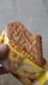比比赞（BIBIZAN）大黄油饼干300g儿童曲奇休闲零食公司下午茶早餐代餐配牛奶酪饼干 实拍图