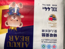 爱酷熊（AIKUUBEAR）干爽畅吸半包拉拉裤XXL44片加大码尿不湿超薄瞬吸（13.5-16kg） 实拍图