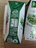 伊利金典纯牛奶整箱 200ml*24盒 3.6g乳蛋白 原生高钙 年货礼盒装 实拍图