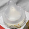 贝亲（Pigeon）自然实感第3代启衔奶嘴 宽口径奶嘴 SS号-1只装 0个月以上 BA129 实拍图