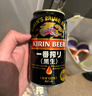 麒麟（Kirin）一番榨 黑啤酒350ml*24罐 日本原装进口 整箱装京东自营 实拍图
