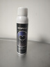 忆丝芸一次性染发喷雾染头发产品黑色喷雾遮盖白发临时应急拍证件照可洗 实拍图