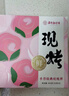 嘉华鲜花饼现烤玫瑰饼茉莉桂花蛋黄酥云南特产伴手礼休闲零食早餐糕点 【经典现烤】玫瑰味50g*8枚 实拍图