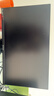 优派23.8英寸 原生120Hz超频144Hz IPS 400nit高亮 硬件低蓝光 1级能效 电脑办公电竞显示器VA24G25 实拍图