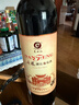 商山红丹凤传统红葡萄酒甜型国产红酒陕西特产佳酿单支750ml年货送礼品 实拍图