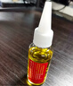 卡耐格润滑油机械黄油金属防锈门锁合页跑步机轨道缝纫机轴承润滑油 实拍图