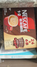 雀巢（Nestle）【樊振东同款】咖啡粉1+2奶香速溶三合一冲调饮品30条450g 实拍图