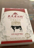 大庆【厂家直营】大庆老奶粉全脂甜奶粉成人奶粉全家营养400g*4盒 实拍图