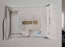 润本100%纯棉婴儿手口湿巾新生儿宝宝专用湿纸巾便携小包10抽*30包 实拍图