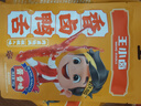 王小卤精品酱香鸭舌温州特产休闲零食卤味鸭货鸭肉熟食独立包装48g*5 实拍图