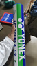 尤尼克斯（YONEX）羽毛球AS-03耐打稳定比赛训练鸭毛羽毛球（1桶12只装） 实拍图