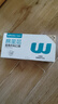稳健棉里层医用外科口罩独立包装一只一袋灭菌级50只亲肤秋冬季保暖 实拍图