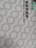 绿巨能（llano）电脑防蓝光保护屏笔记本防蓝光膜屏幕保护贴膜显示器抗反光保护膜华为等通用16英寸(16:10) 实拍图