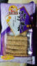 芝麻官 芝麻杆85g*5重庆特产办公室休闲零食香甜麻糖棍空心麦芽糖组合装 实拍图