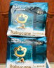babycare 皇室木法沙的王国拉拉裤箱装大号L66片(9-14kg)尿不湿透气 实拍图