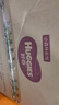 好奇（Huggies）小森林纸尿裤L40片(9-14kg)尿不湿心钻【透氧顶配更低敏】 实拍图