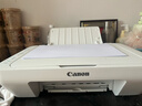 佳能（Canon） MG2580WH打印复印扫描一体机喷墨彩色打印机家用照片学生办公可加墨 套餐二：2580黑彩连喷加墨+黑彩墨水4瓶【推荐】 实拍图