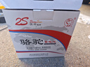 骆驼(CAMEL)汽车电瓶蓄电池55D23L/R(2S) 12V帝豪EC7/花冠以旧换新 实拍图