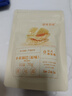 十月结晶研食妈咪小米锅巴70g/袋孕妇解馋零食营养孕期孕早期中期小吃防饿 实拍图