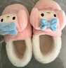 三丽鸥儿童棉拖鞋秋冬季玉桂狗女童室内防滑亲子包跟棉鞋2024新款 粉色美乐蒂（包跟） 26-27  码(内长16CM适合脚长15CM) 实拍图