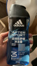阿迪达斯（adidas）男士沐浴露洗发水洗面奶三效合一 游泳去氯 保湿运动后舒缓250ml  实拍图