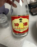 汾酒 黄盖玻汾53度475mL*3瓶+红盖玻汾42度475mL*3瓶组合装 非原箱 实拍图