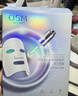欧诗漫（OSM）珍珠美白淡斑面膜8盒补水保湿改善暗沉提亮护肤品 新年礼物 实拍图