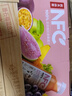 农夫山泉100%纯果汁NFC番石榴(芭乐)混合汁300ml*10瓶 饮料 年货礼盒 实拍图