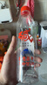 统一爱夸 饮用天然矿泉水5L*2瓶/箱 整箱（新老包装随机发货） 实拍图
