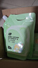 植护婴儿洗衣液袋装皂液 宝宝洗衣服专用 椰油护衣 温和洁净 12斤装【1.5KG*4袋】 实拍图