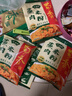 蜀香五香味蒸肉米粉调料150g*5袋四川特产粉蒸肉调料蒸排骨五花肉 实拍图