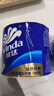 维达（Vinda）有芯卷纸 蓝色经典4层200克*10卷 厚韧大分量 卫生纸厕纸 卷筒纸 实拍图