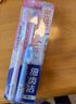狮王（Lion）细齿洁0.01精巧牙刷4支软毛成年人牙龈护理去渍刷头小巧家庭装 实拍图