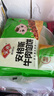俏侬 奥尔良鸡肉酥皮馅饼1.15kg10片 手抓饼煎饼 学生早餐健康 囤年货 实拍图